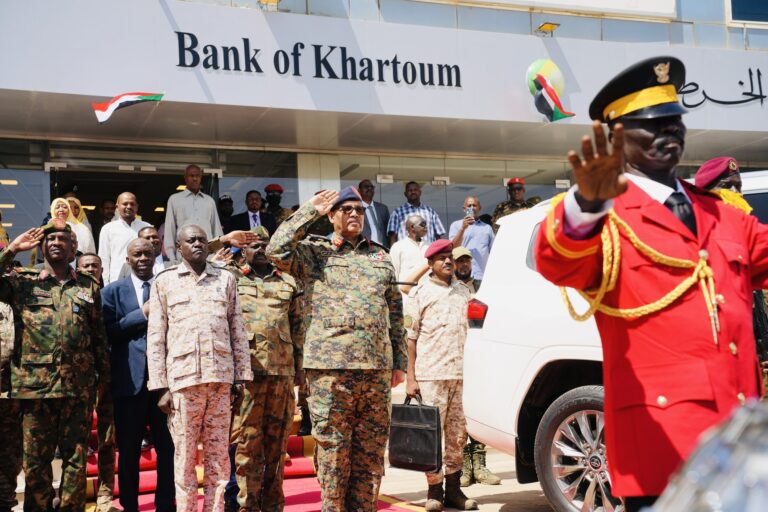 بنك الخرطوم 