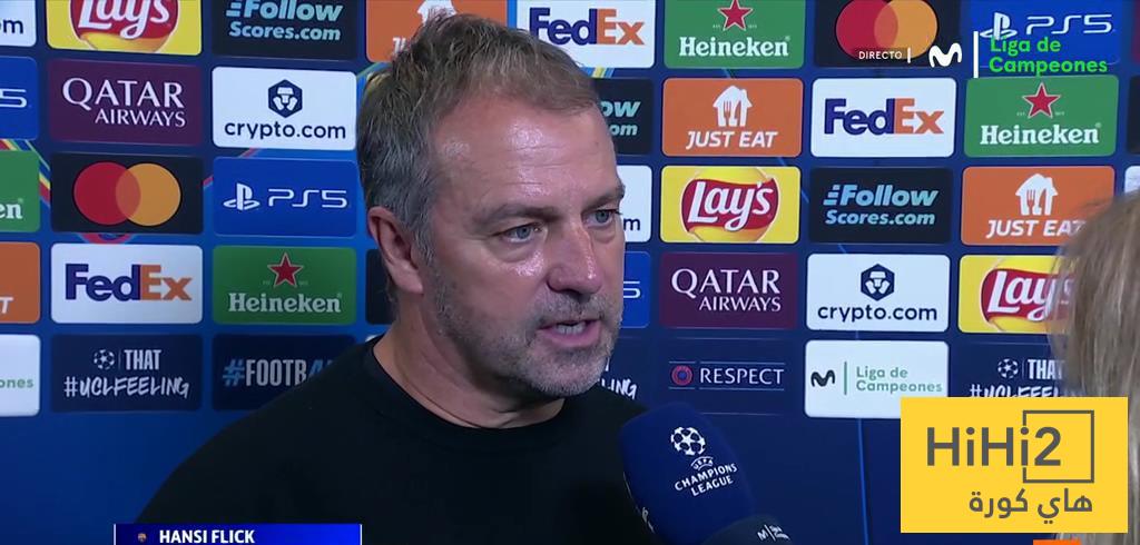تصريحات فليك بعد خسارة برشلونة أمام باريس سان جيرمان..