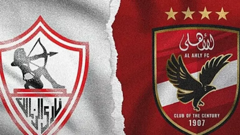 تصنيف عالمي جديد.. الزمالك يتلقى ضربة وبيراميدز يتفوق على الأهلي