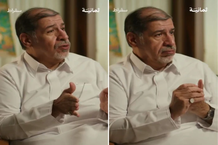تعرف بالفيديو.. خبير عقاري يوضح كيف تم تجاوز أزمة الإيجارات خلال فترة حكم الملك فهد