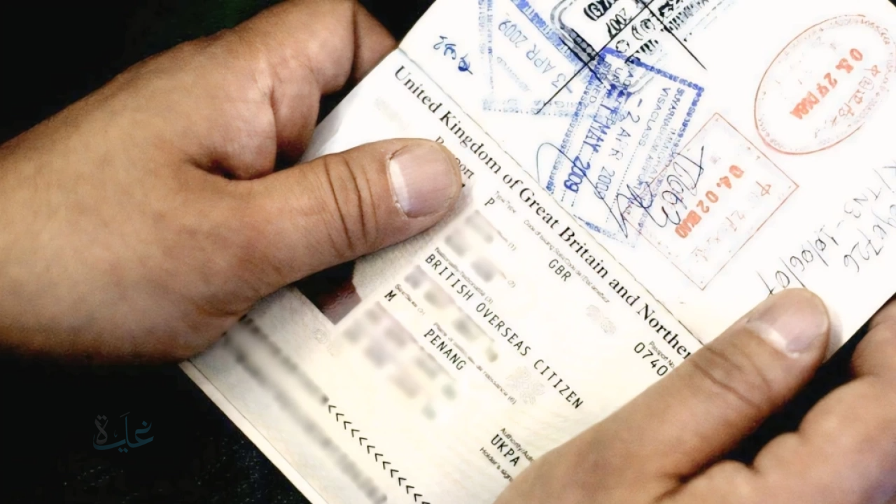 قبل فوات الأوان! الآن تعرف على أهم مخالفات الإقامة في الإمارات وعقوباتها لعام 2025