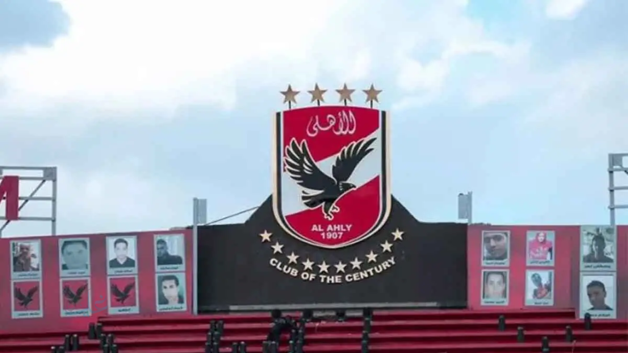 تغييرات مرتقبة في الجهاز الفني للأهلي بعد التعاقد مع مدرب جديد.. تفاصيل حصرية