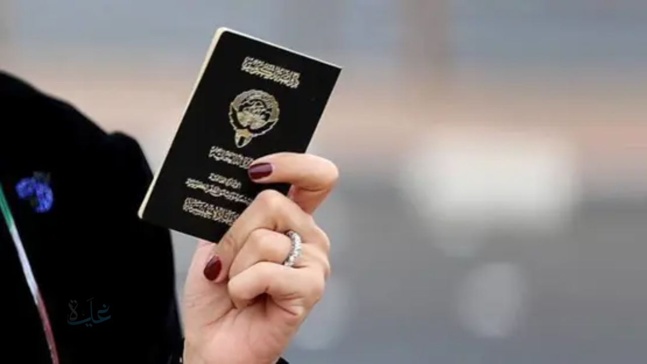 تفاصيل سحب الجنسية الكويتية 2025.. أسباب القرار والفئات المشمولة