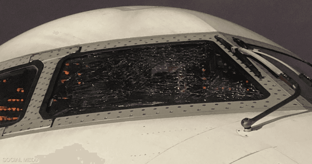 حادث مروع يجبر طائرة منتخب نيجيريا على الهبوط الاضطراري