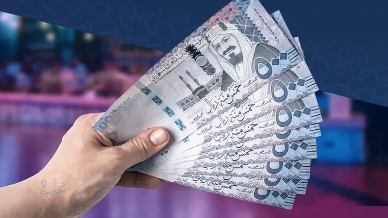 الدفعة قبل الأخيرة” نزول حساب المواطن الاثنين القادم مع استمرار الدعم الإضافي 70% حتى ديسمبر.. بشرى للمواطنين