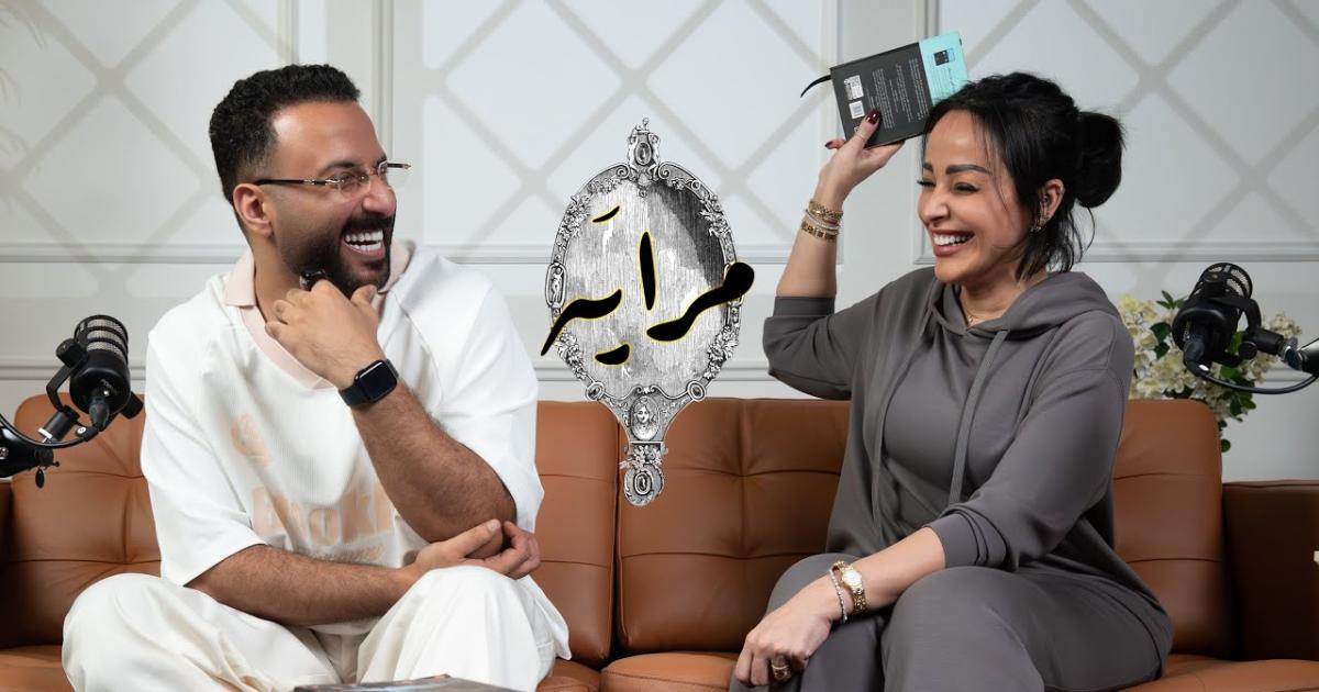 رنا جبران تكشف.. انشغالاتها تمنعها من التفكير في الارتباط