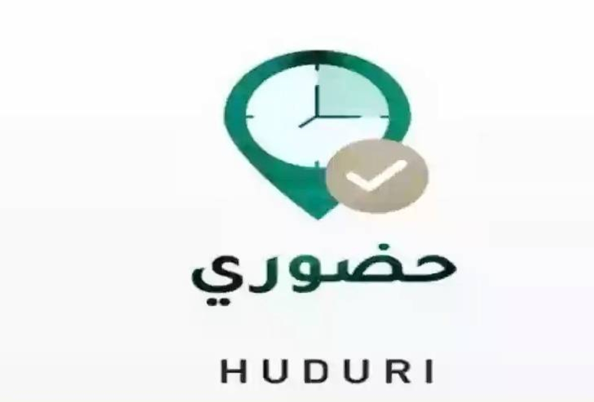 زيادة التزام الطلاب.. أبناء المعلمين يستمرون في المدارس حتى انتهاء دوام أوليائهم