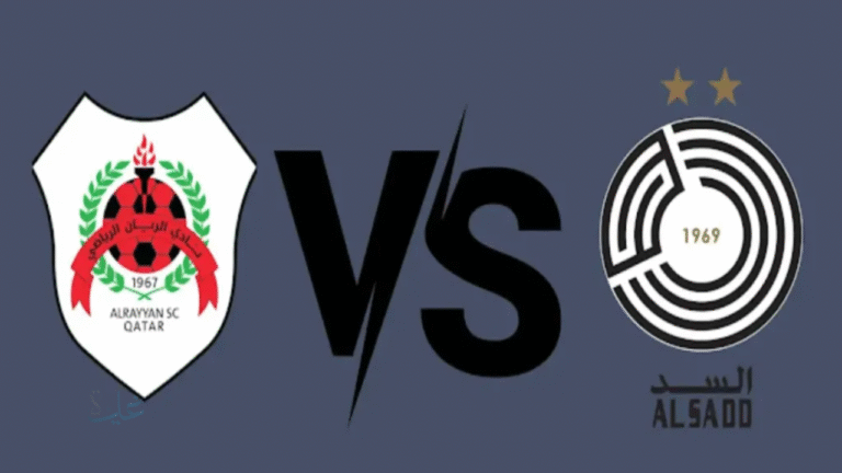 صدمة جديدة في تشكيل السد أمام الريان.. القنوات الناقلة لمباراة القمة في الدوري القطري 2025