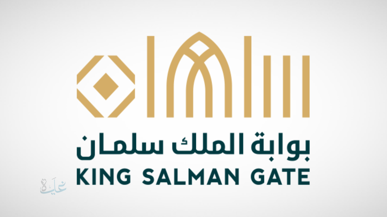 عاجل.. ولي العهد السعودي يطلق مشروع بوابة الملك سلمان في مكة.. أضخم تطوير عمراني بجوار الحرم المكي