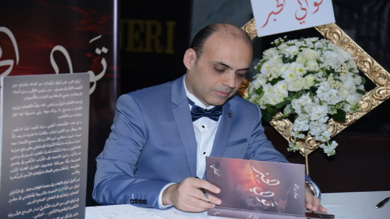 عاجل وفاة الإعلامي اللبناني بسام براك عن عمر 53 عام بعد صراع مع المرض