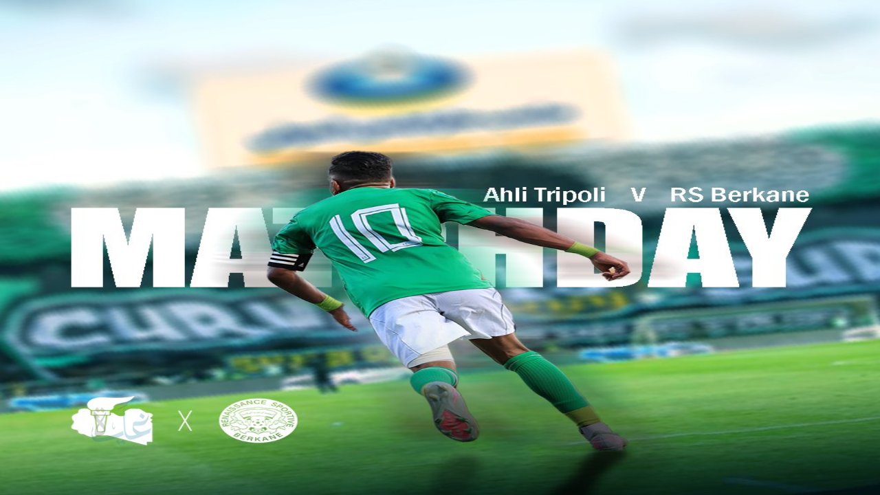 تابع الان.. مباراة أهلي طرابلس ونهضة بركان في صدام مغاربي قوي بدوري أبطال أفريقيا 2025