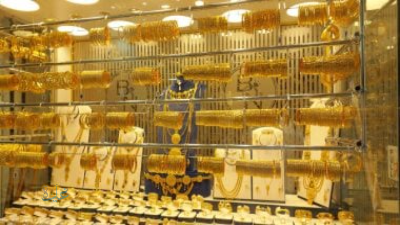 تعرف على آخر مستجدات سعر الذهب في مصر اليوم الجمعة 24 أكتوبر 2025