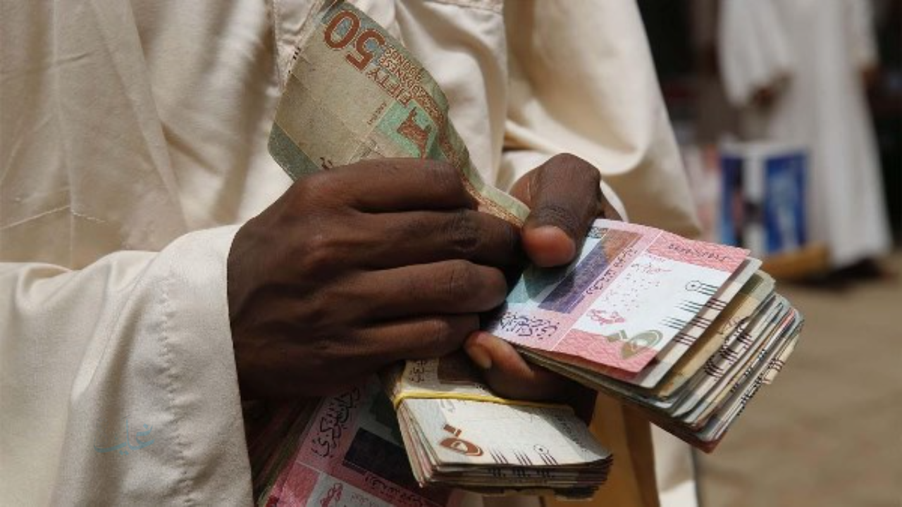 حساب إلكتروني بسهولة.. خطوات فتح حساب بنكي أونلاين للمغتربين السودانيين 2025 دون زيارة الفروع