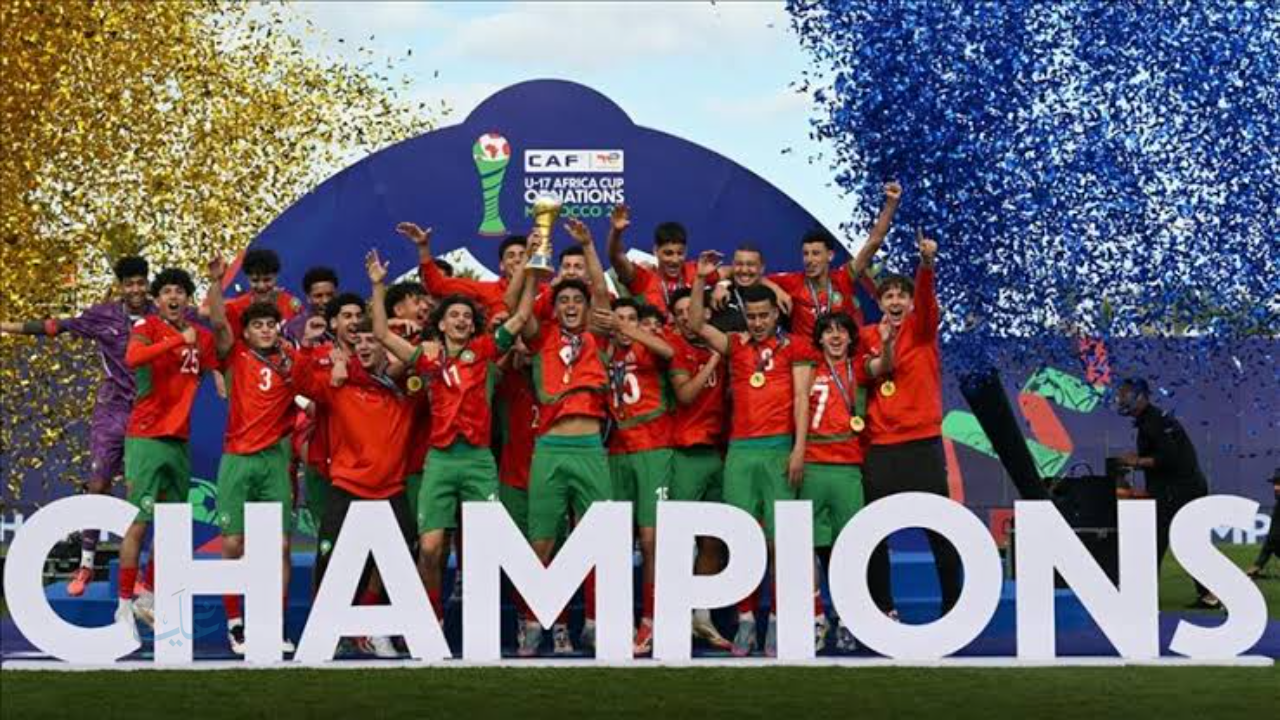 المغرب تتوج بكأس العالم للشباب 2025.. فوز منتخب المغرب على الأرجنتين في نهائي كأس العالم للشباب وصنعت التاريخ 