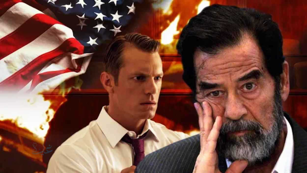 أول ظهور درامي لصدام حسين في “التحقيق مع الرئيس” | أحداث مشوقة تكشف آخر أيام حكمه بالعراق