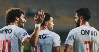 كل ما تريد معرفته عن مواجهة الزمالك وديكيداها الصومالي في كأس الكونفدرالية