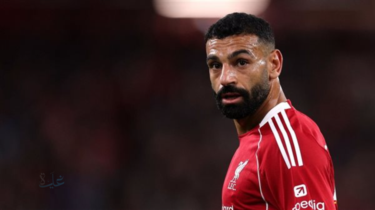 ليفربول يعلن موقفه من رحيل محمد صلاح.. والرد النهائي من الملك المصري!