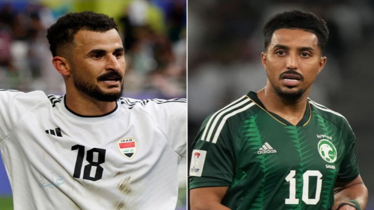 Iraq vs Saudi Arabia.. موعد مباراة السعودية والعراق والقنوات الناقلة في تصفيات كأس العالم