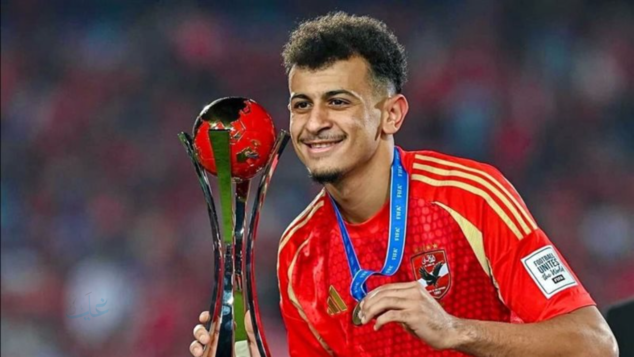 الأهلي على أبواب استعادة عمر الساعي في يناير.. 3 أسباب تجعل الجماهير تنتظر الصفقة بفارغ الصبر!