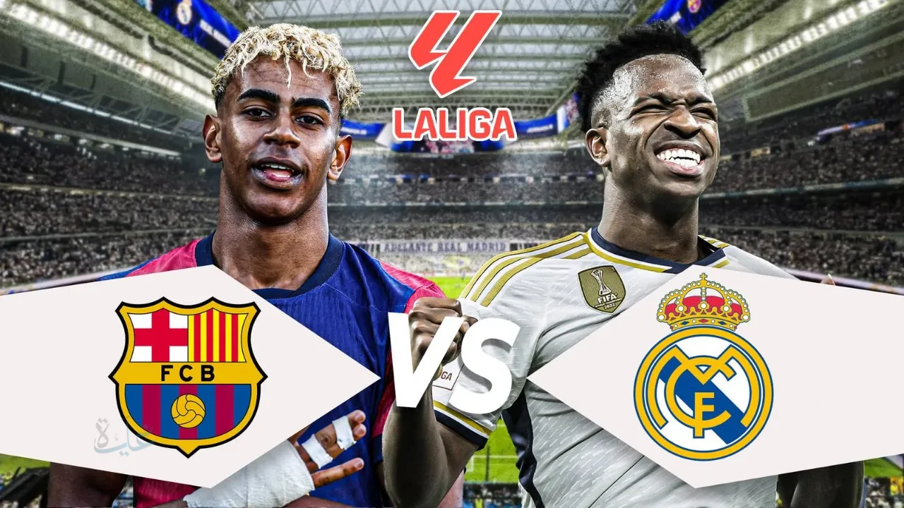 حفيظ دراجي معلق مباراة ريال مدريد وبرشلونة: كل ما تحتاج معرفته عن معلق كلاسيكو الأرض 2025-2026