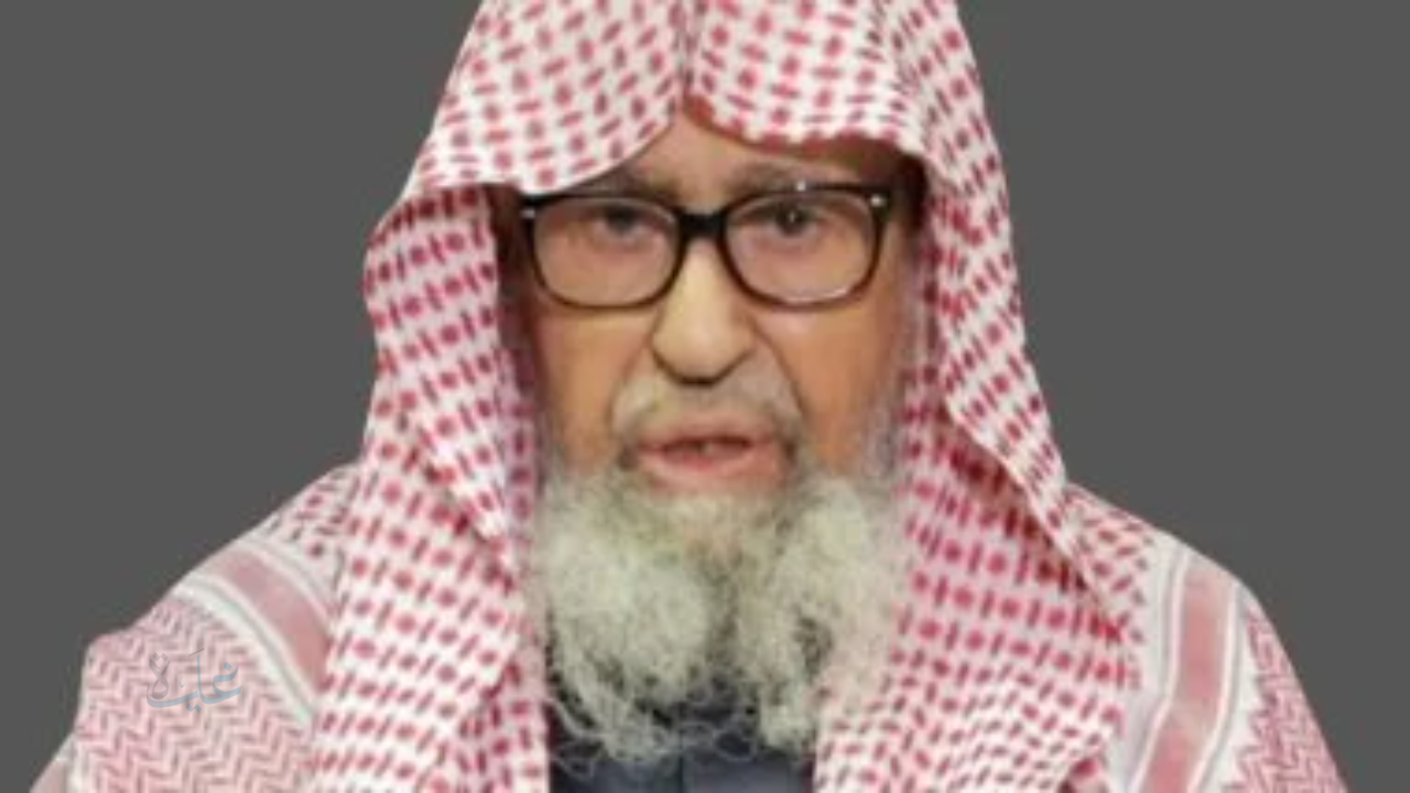 من هو صالح الفوزان مفتي السعودية الجديد؟.. سيرة ومسيرة عالم بارز