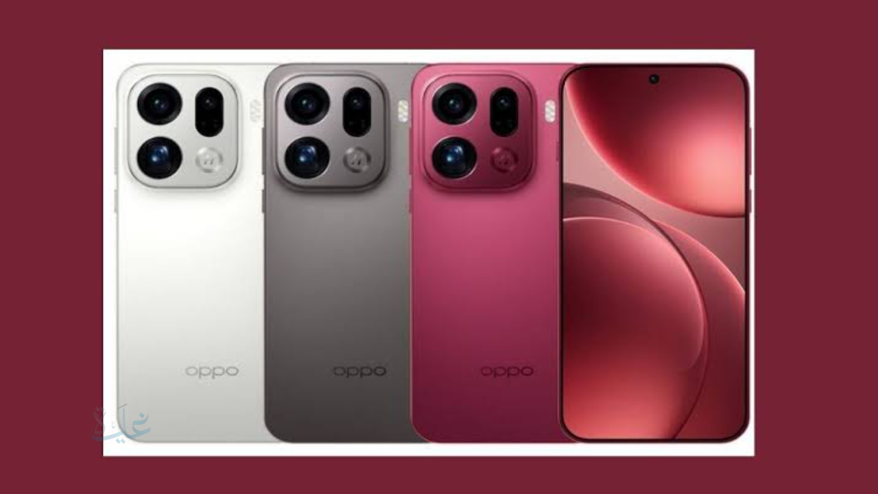 مواصفات OPPO Find X9 Pro..بتصميم رائع وكاميرات وشاشة أقوى وتوقعات بسعر تنافسي لا يفوتك
