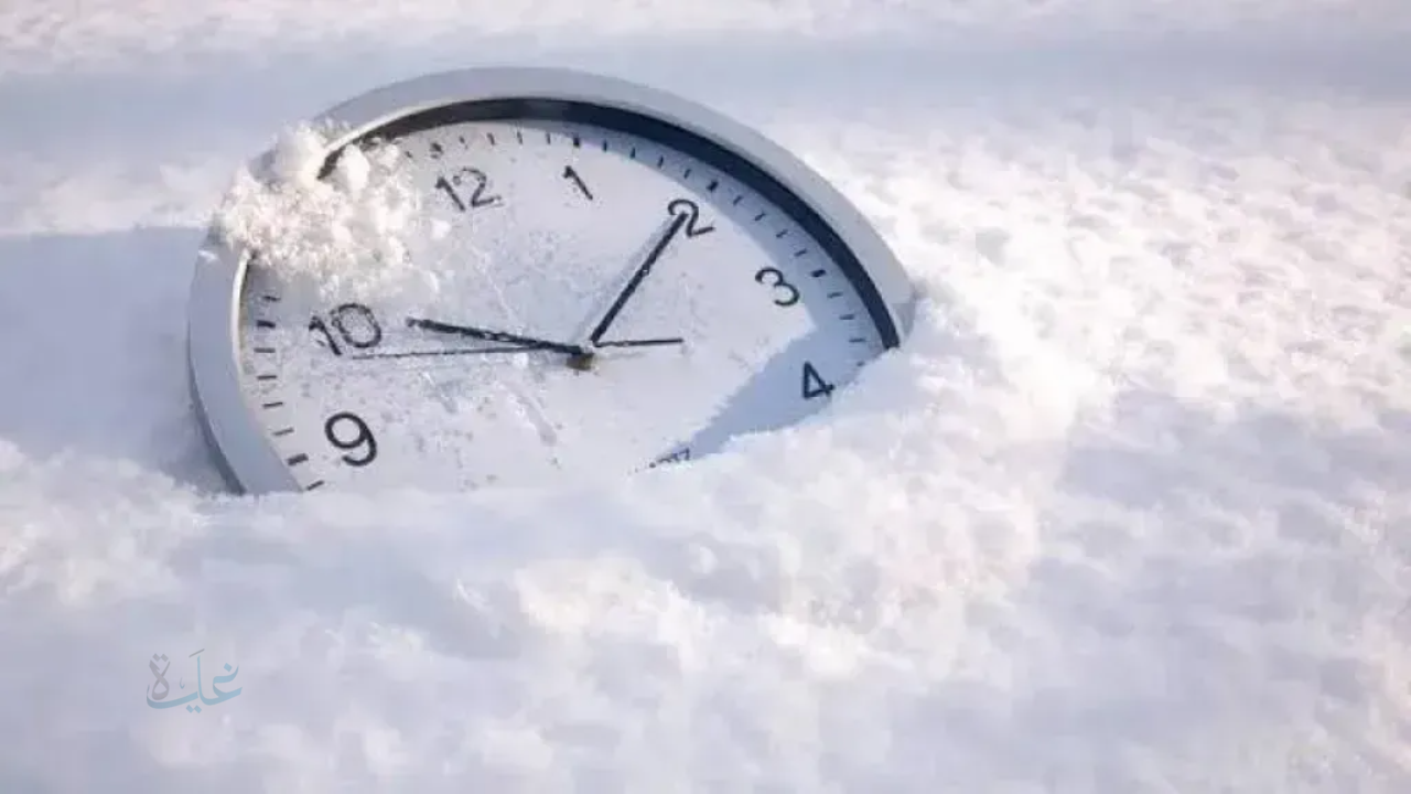 موعد تغيير الساعة في مصر 2025.. بدء العمل بالتوقيت الشتوي نهاية أكتوبر