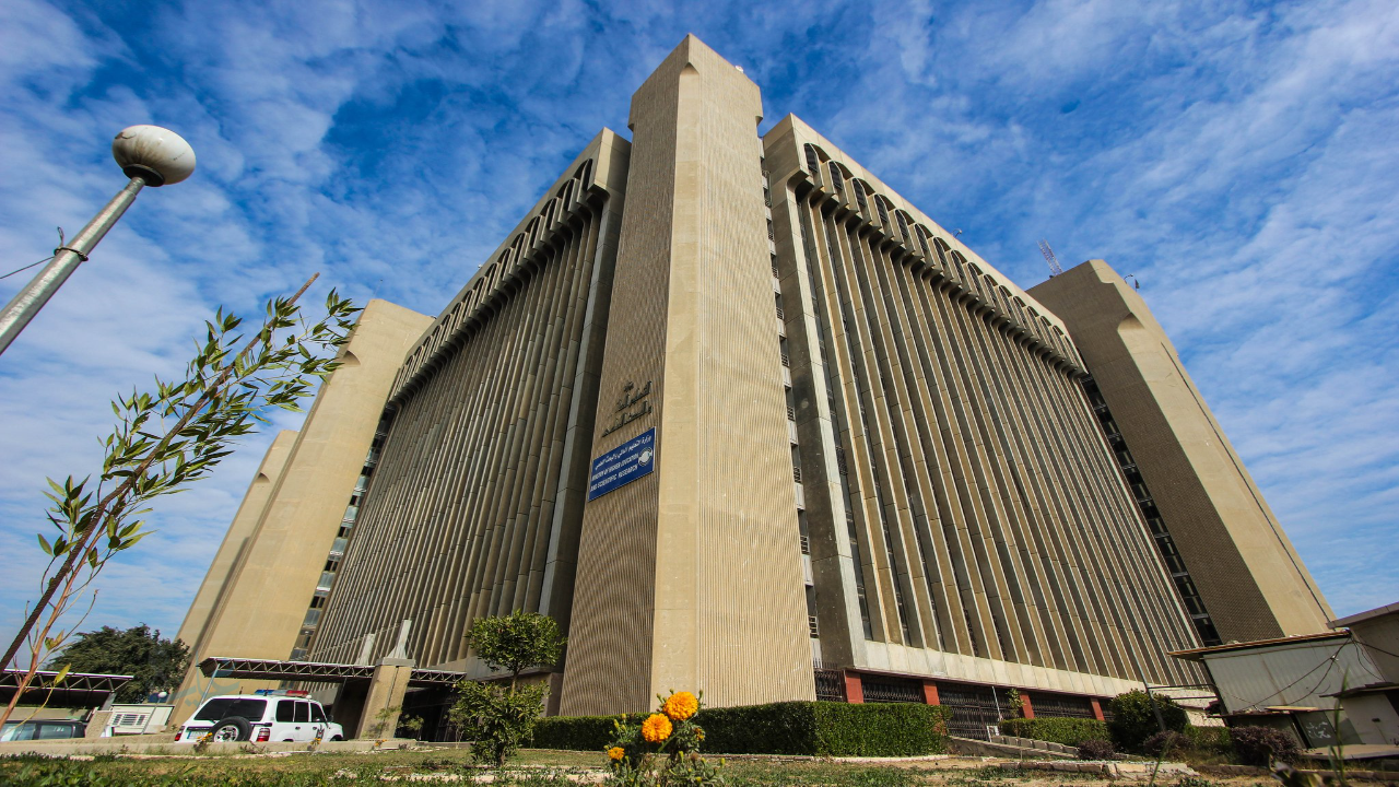 صدرت رسميا: نتائج القبول المركزي 2025 عبر موقع وزارة التعليم العالي عبر رابط mohesr.gov.iq/ar