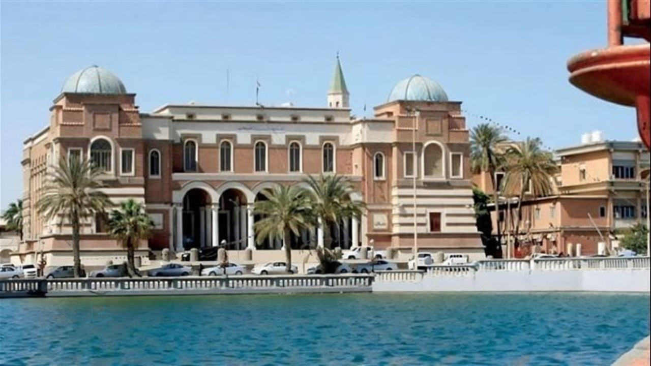 خطوة جديدة من مصرف ليبيا المركزي.. نظام راتب مصرف ليبيا المركزي 2025 نحو التحول الرقمي الكامل