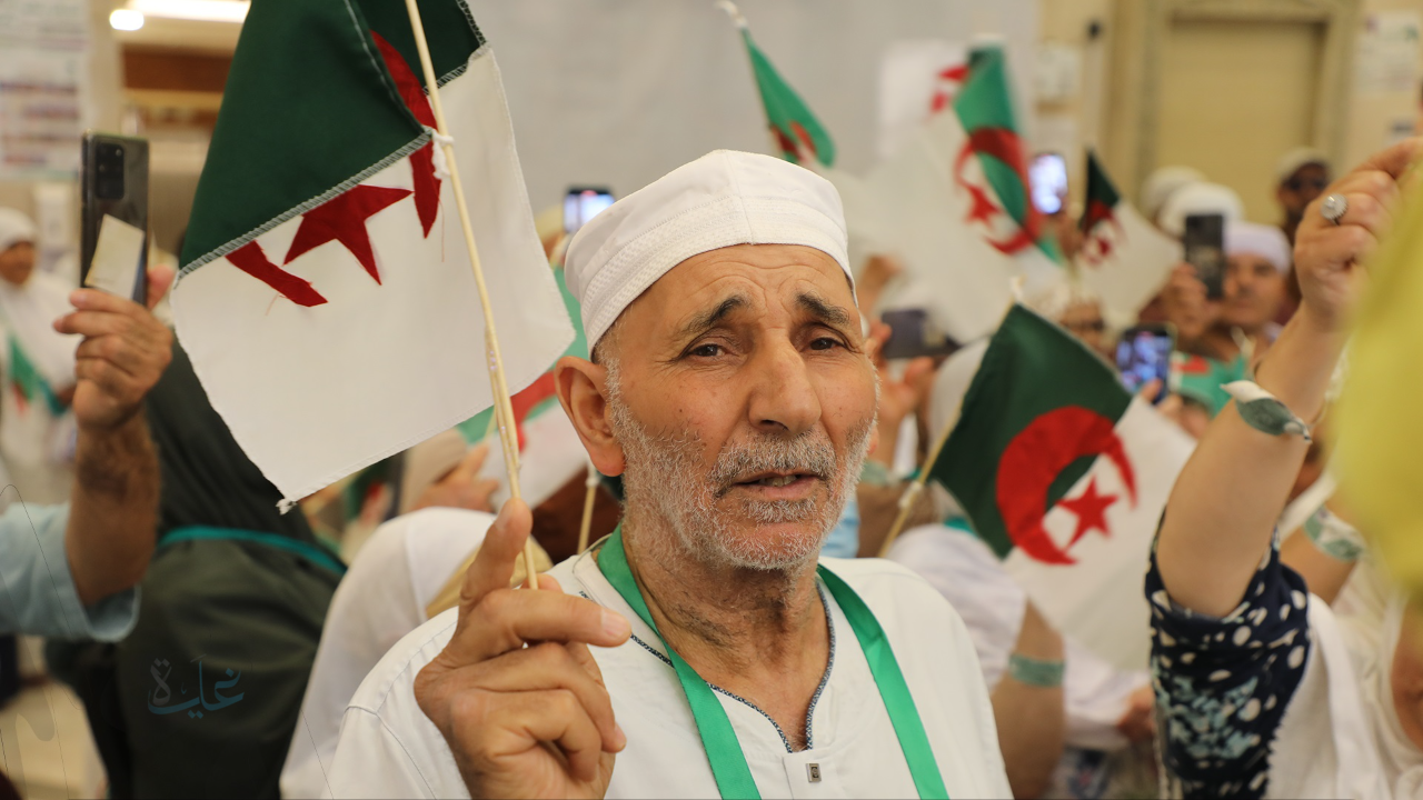 وزارة الداخلية تعلن تفاصيل وتكلفة قرعة الحج 2026.. رابط التسجيل وخطوات التقديم عبر البلديات