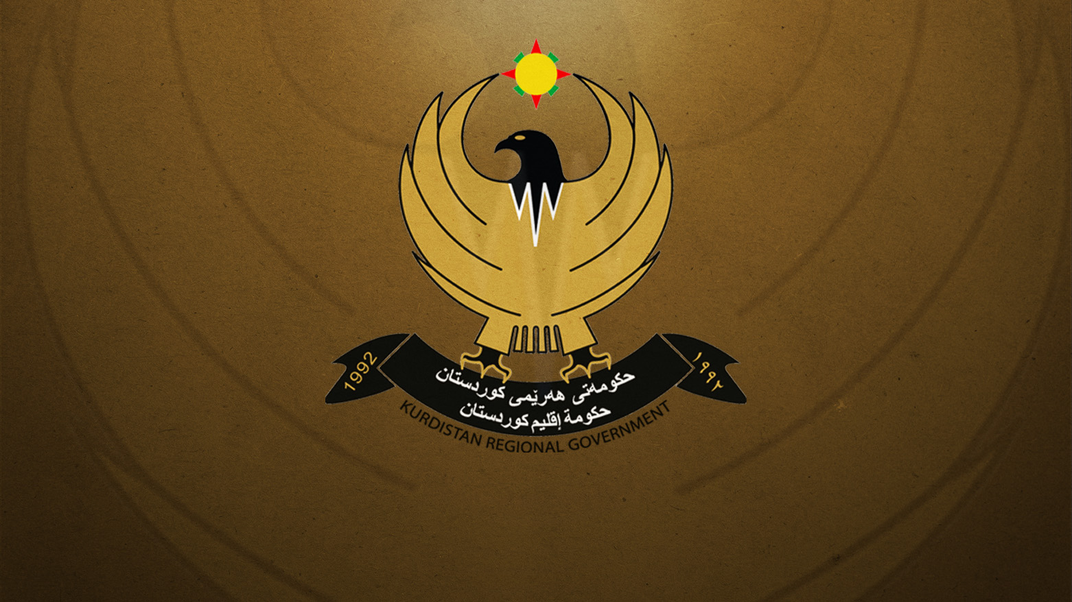 الانتخابات تقلب الموازين!.. عطلة رسمية بكوردستان الأربعاء وفرصة للجميع يشارك في التصويت