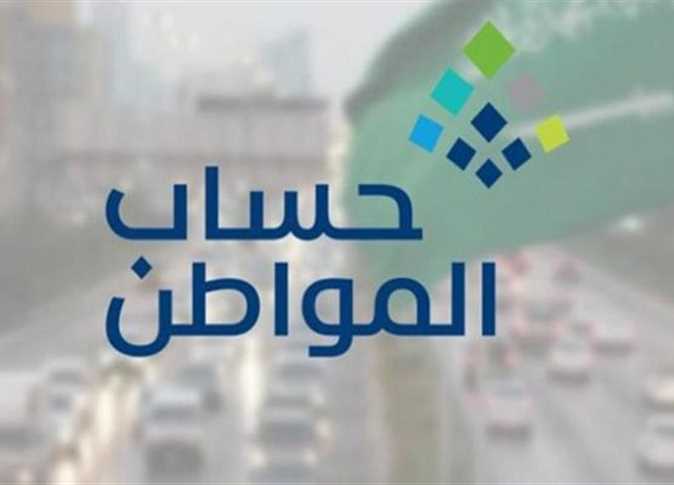 مفاجأة للناس!.. متى ينتهي الدعم الإضافي في حساب المواطن؟.. هنا كل التفاصيل وموعد آخر دفعة في 2025!