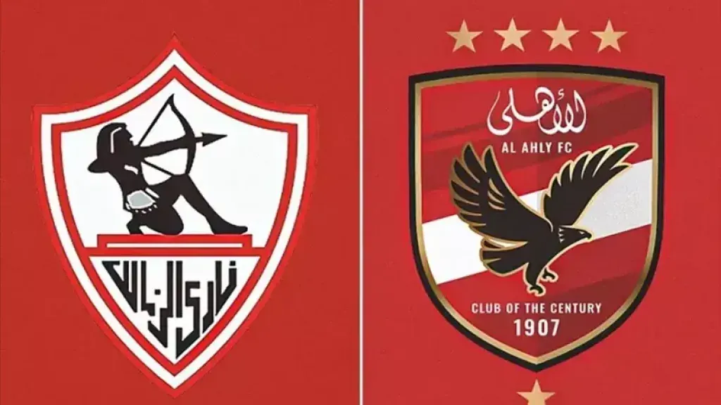 الآن كلاسيكو ناري.. مباراة الأهلي ضد الزمالك في كأس السوبر المصري 2025 ومجريات المباراة