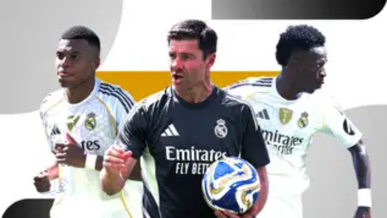 Basque Country vs Palestine.. متابعة مباراة إقليم الباسك ضد فلسطين الودية 2025 مباشرة – القناة الناقلة والتفاصيل الكاملة