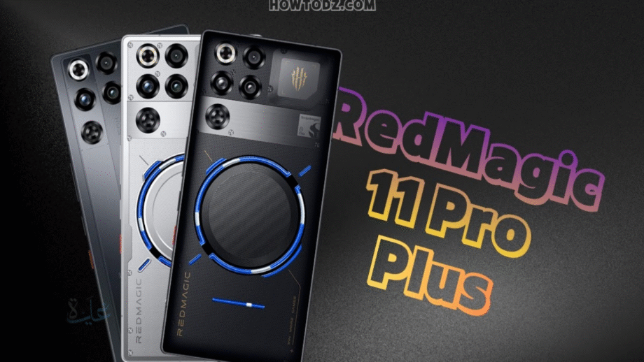 Red Magic 11 Pro الجديد.. تجربة ألعاب خارقة تجمع بين الأداء القوي والذكاء الاصطناعي المتطور