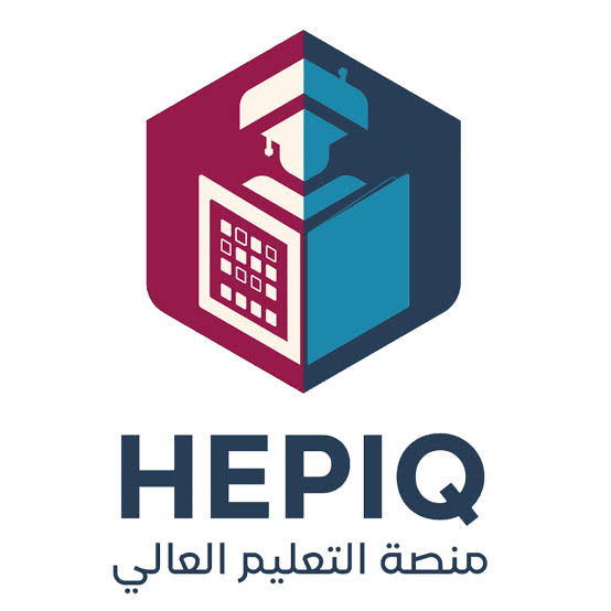 “خليك جاهز.. وزارة التعليم العالي بدأت مرحلة مصادقة البيانات للجامعات الأهلية.. اعرف ازاي تملي بياناتك وترفع أوراقك قبل ما الفرصة تخلص!