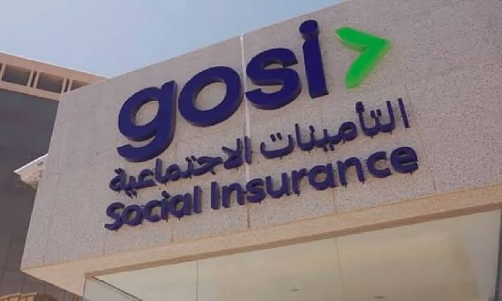 التأمينات الاجتماعية تكشف كل التفاصيل”.. ضوابط جديدة لصرف معاش التقاعد وشروط استمرار الحقوق للورثة