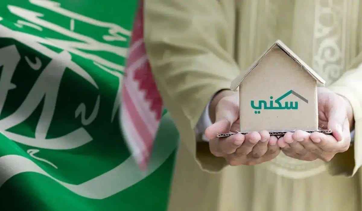 تمويلات الدعم السكني 2025.. حلول مالية مبتكرة لكل مواطن يحلم بامتلاك مسكنه الخاص”