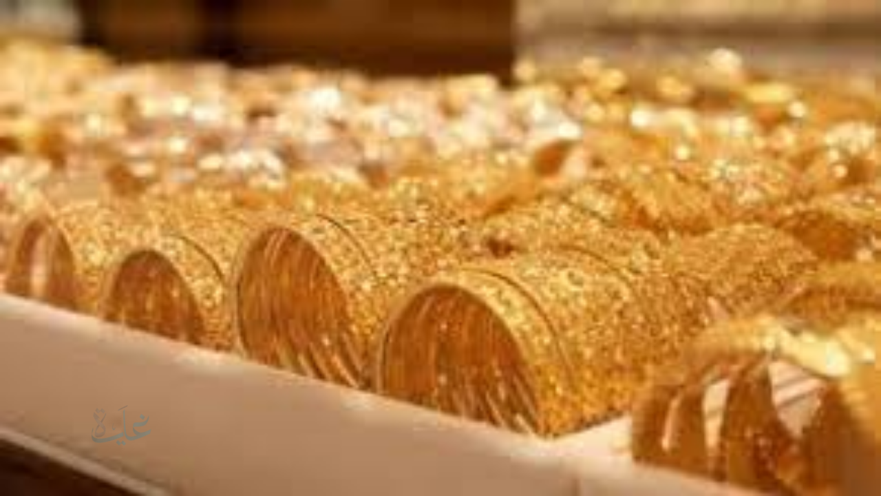 آخر تحديثات الذهب بالعراق.. سعر مثقال عيار 21 وجميع الأعيرة بالتفصيل