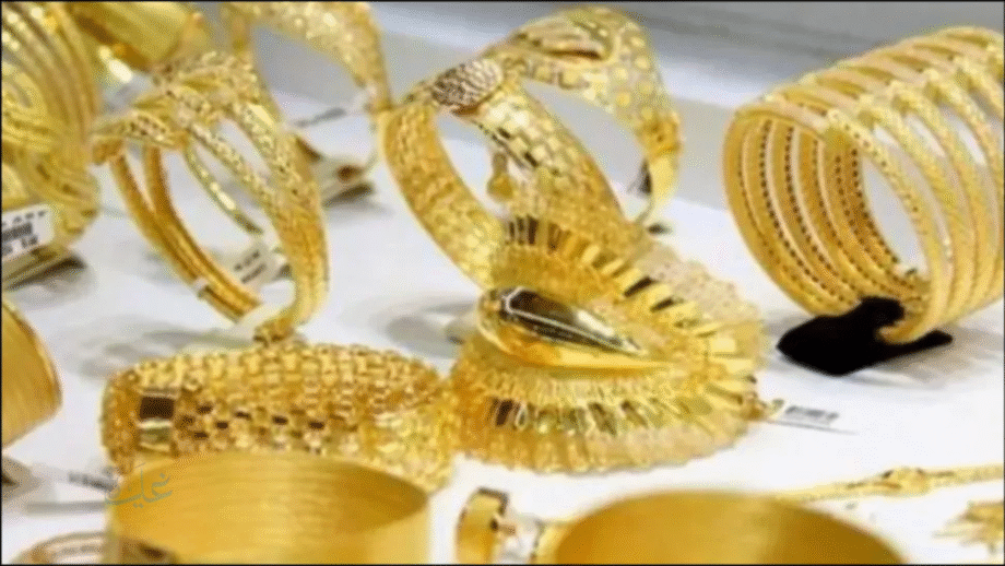 أسعار الذهب في الإمارات اليوم