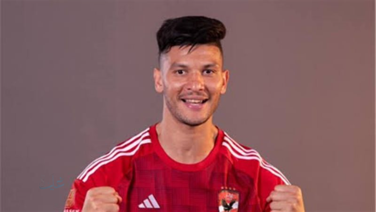 “اللاعب الزجاجي” يعود للواجهة.. إصابة جديدة تُبعد المغربي أشرف داري عن الأهلي مجددًا