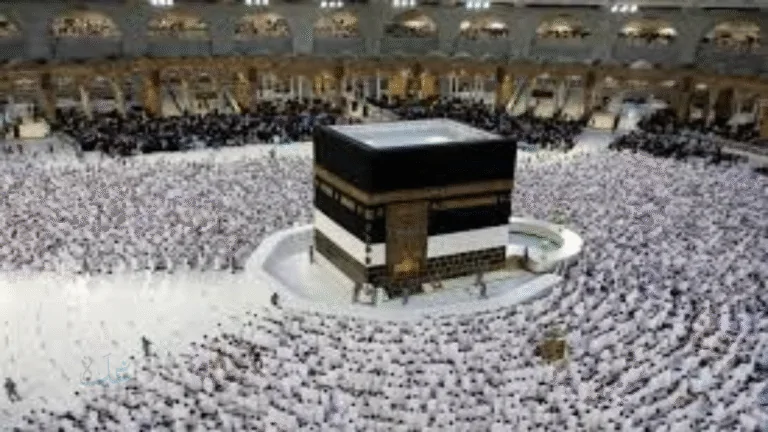 استعلم فوراً عن نتيجة قرعة الحج 2026 بالرقم القومي إلكترونياً عبر البوابة المصرية الموحدة