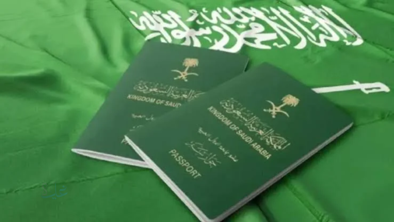 الإقامة المجانية في السعودية 2025: برنامج الإعفاء الجديد يفتح أبواب التسهيلات للمقيمين ويغير طريقة حياتهم اليومية