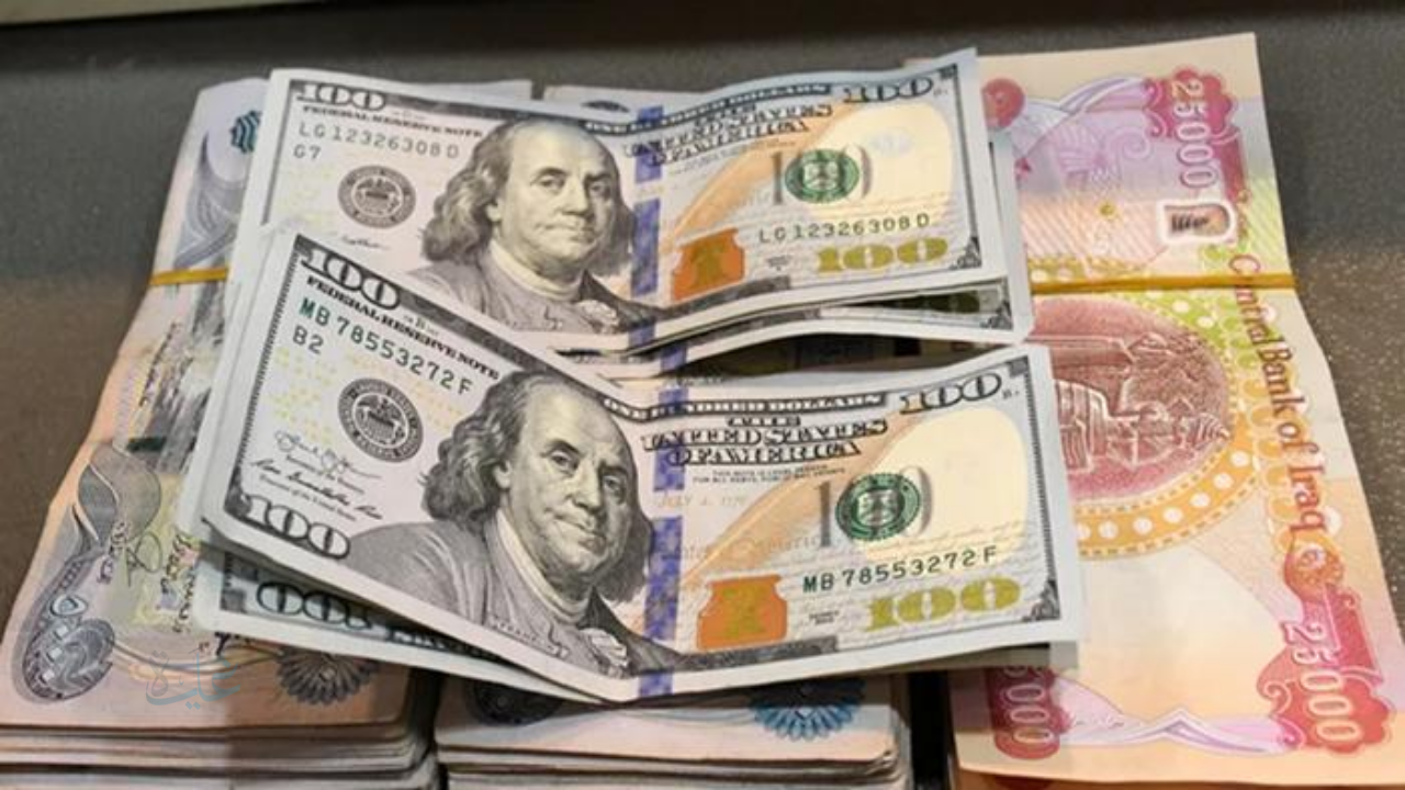 الدولار اليوم بالعراق.. هدوء بس مفاجآت جديدة بأسعار بغداد وأربيل