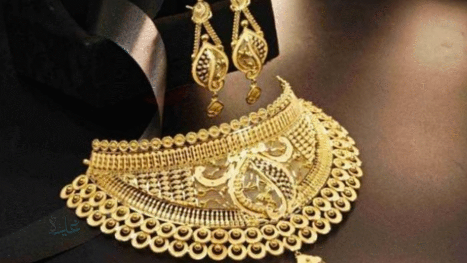 الذهب يولّع اليوم بالعراق.. شوف شگد صار سعر مثقال عيار 21 بعد ارتفاعه المفاجئ