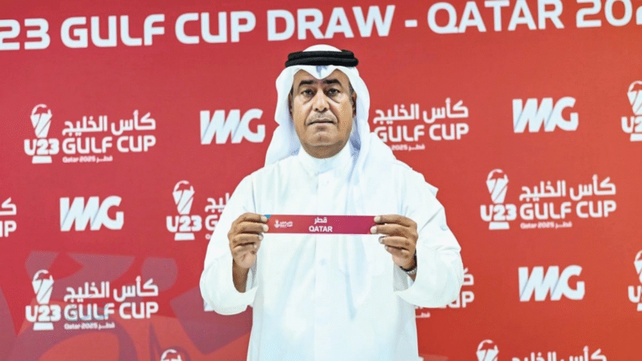 العنابي الأولمبي يفتتح مشواره في كأس الخليج بتحديات قوية ضمن المجموعة الأولى