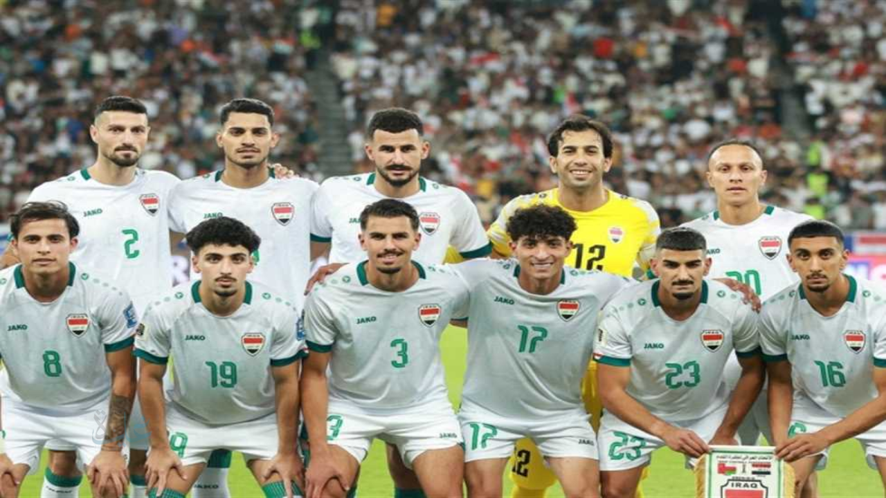 القمة المنتظرة.. متى يلعب العراق ضد الإمارات وكيف تشاهد المباراة في ملحق كأس العالم 2026؟