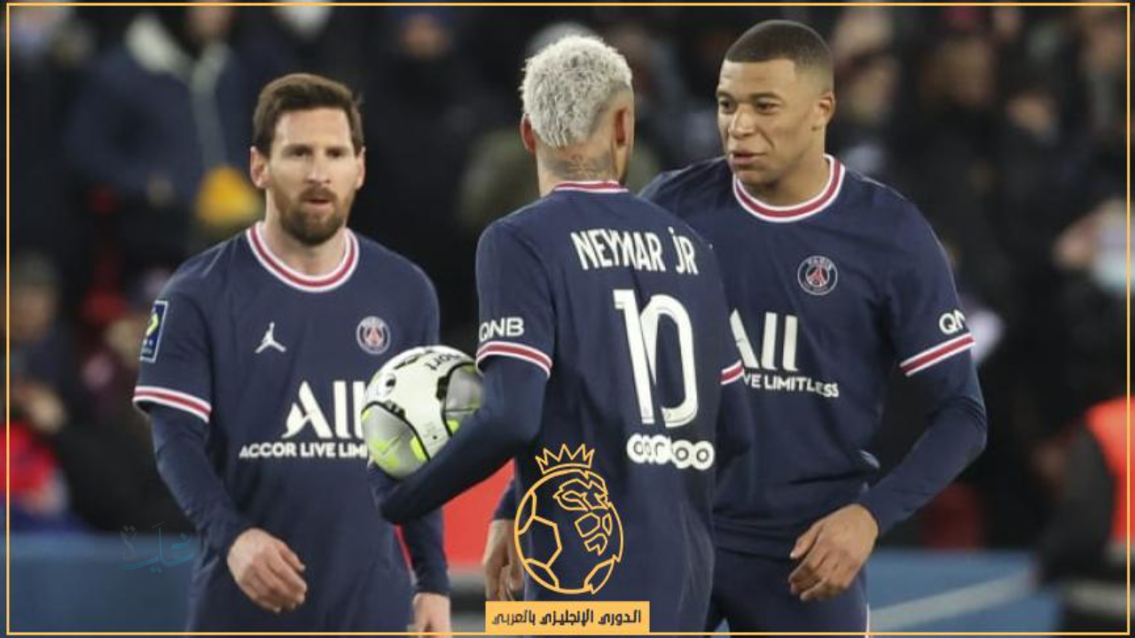 psg vs nice.. موعد مباراة بي اس جي ضد نيس في الدوري الفرنسي والقنوات الناقلة والتفاصيل الكاملة