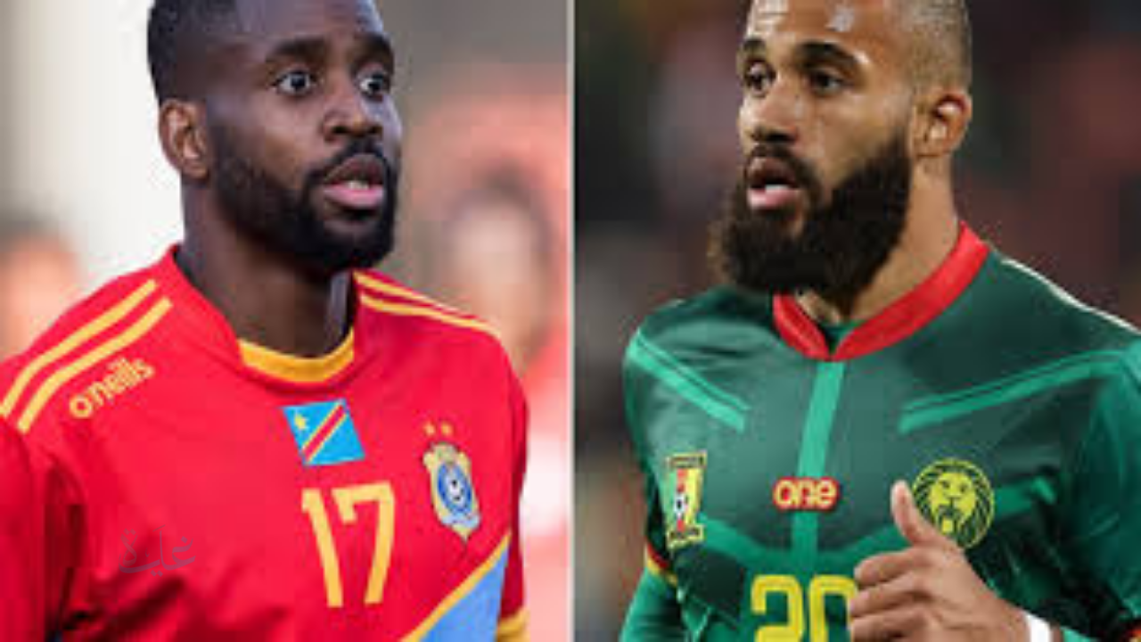 تابع مباشرة.. مباراة الكاميرون والكونغو الديمقراطية في تصفيات كأس العالم 2026