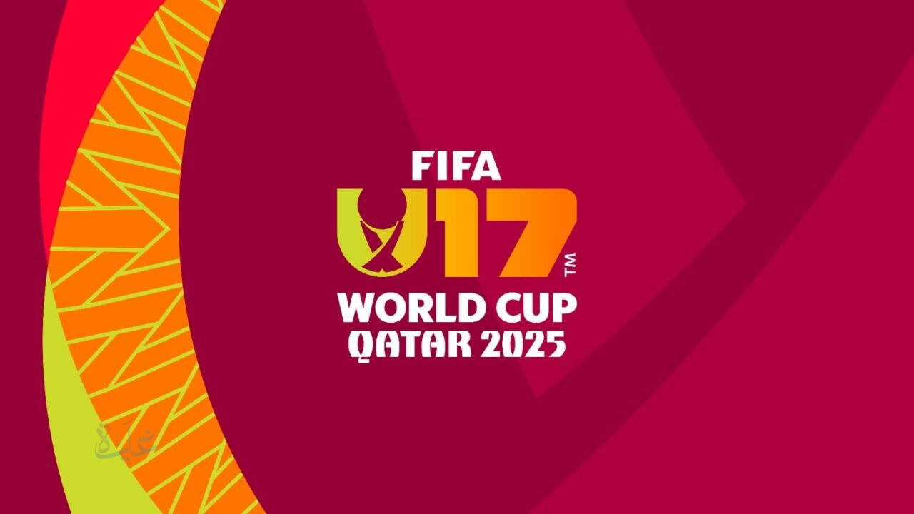 ترتيب مجموعات كأس العالم للناشئين 2025.. المنتخبات العربية تشعل سباق الصدارة